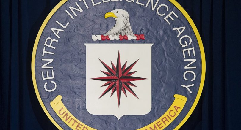 Logo de la CIA