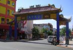 Barrio chino Republica Dominicana